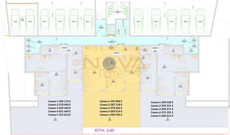 Продава 3-СТАЕН, гр. Варна, м-т Горна Трака, снимка 10 - Апартаменти - 53110063