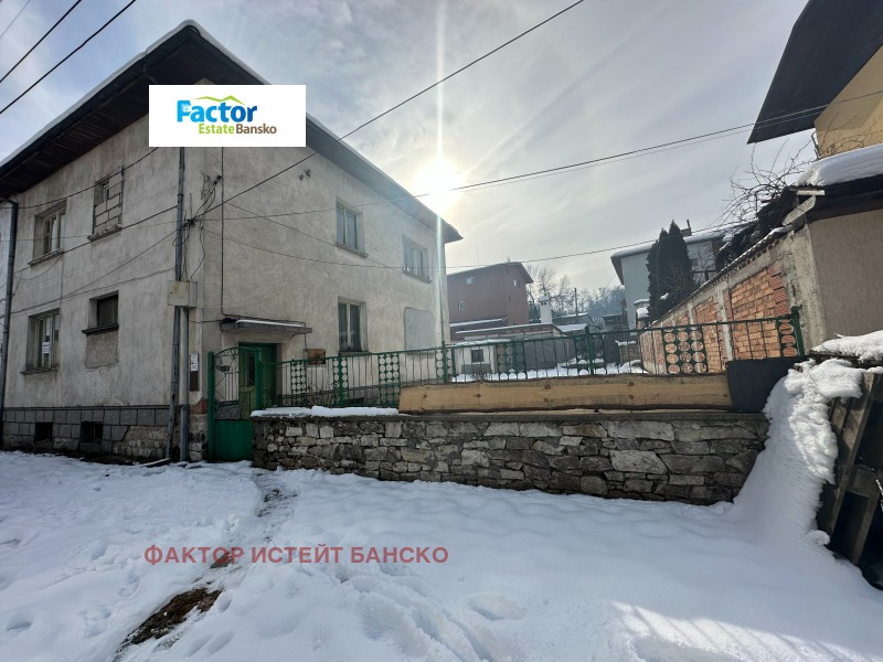 À venda  Casa região Blagoevgrad , Razlog , 89 m² | 51040460 - imagem [17]