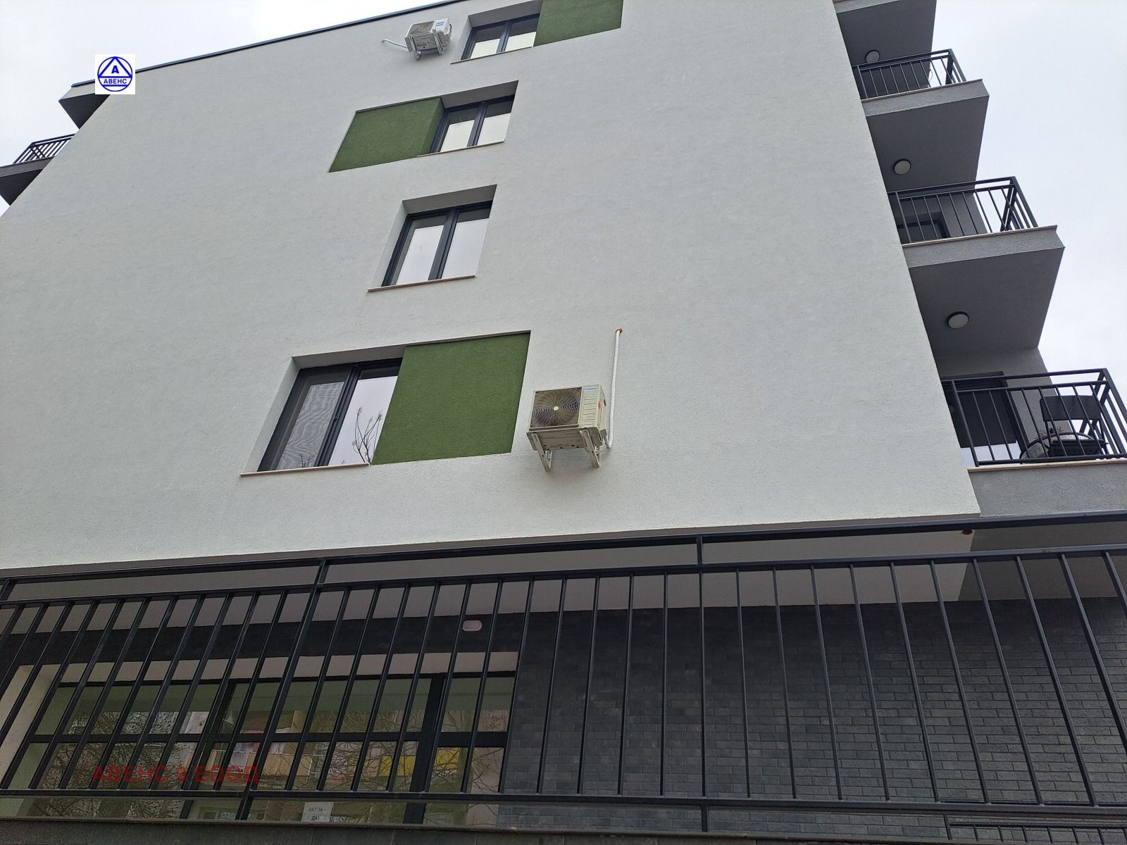 Продава 2-СТАЕН, гр. Плевен, Сторгозия, снимка 14 - Апартаменти - 53925128