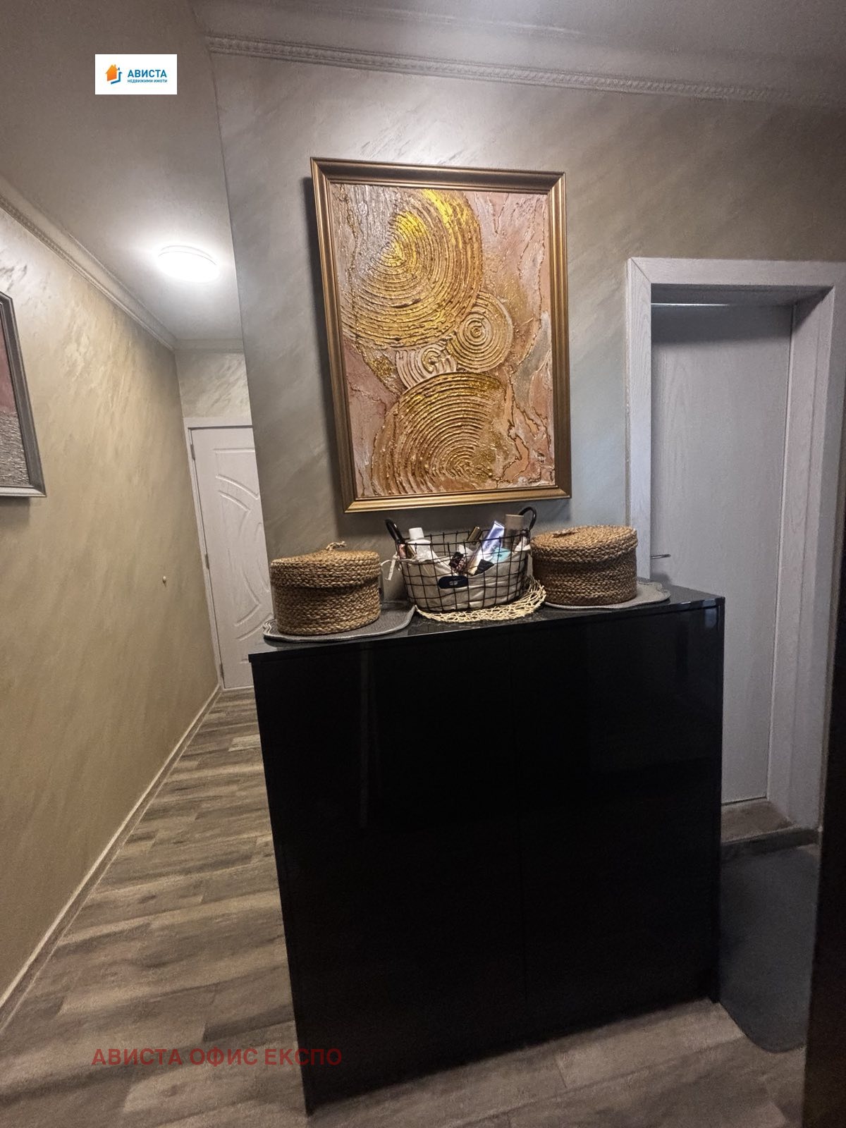 Продава 2-СТАЕН, гр. София, Красно село, снимка 8 - Апартаменти - 55734832