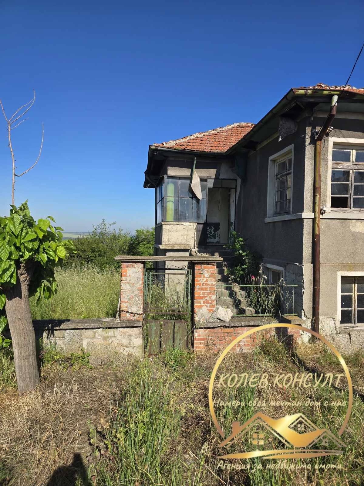 Продава КЪЩА, с. Бряст, област Хасково