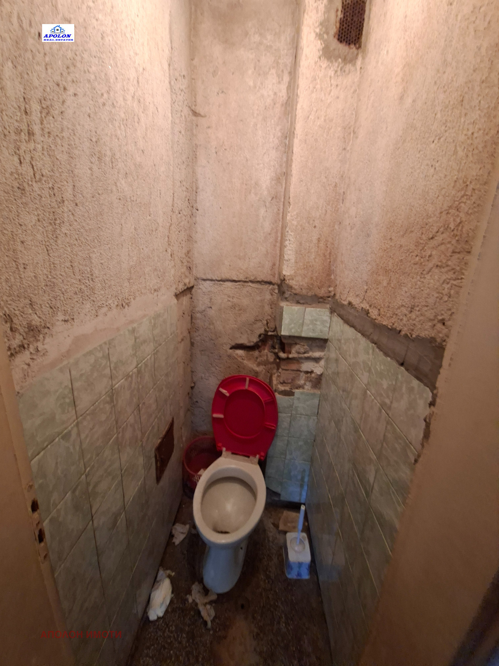 Продава КЪЩА, гр. Пещера, област Пазарджик, снимка 14 - Къщи - 55755881