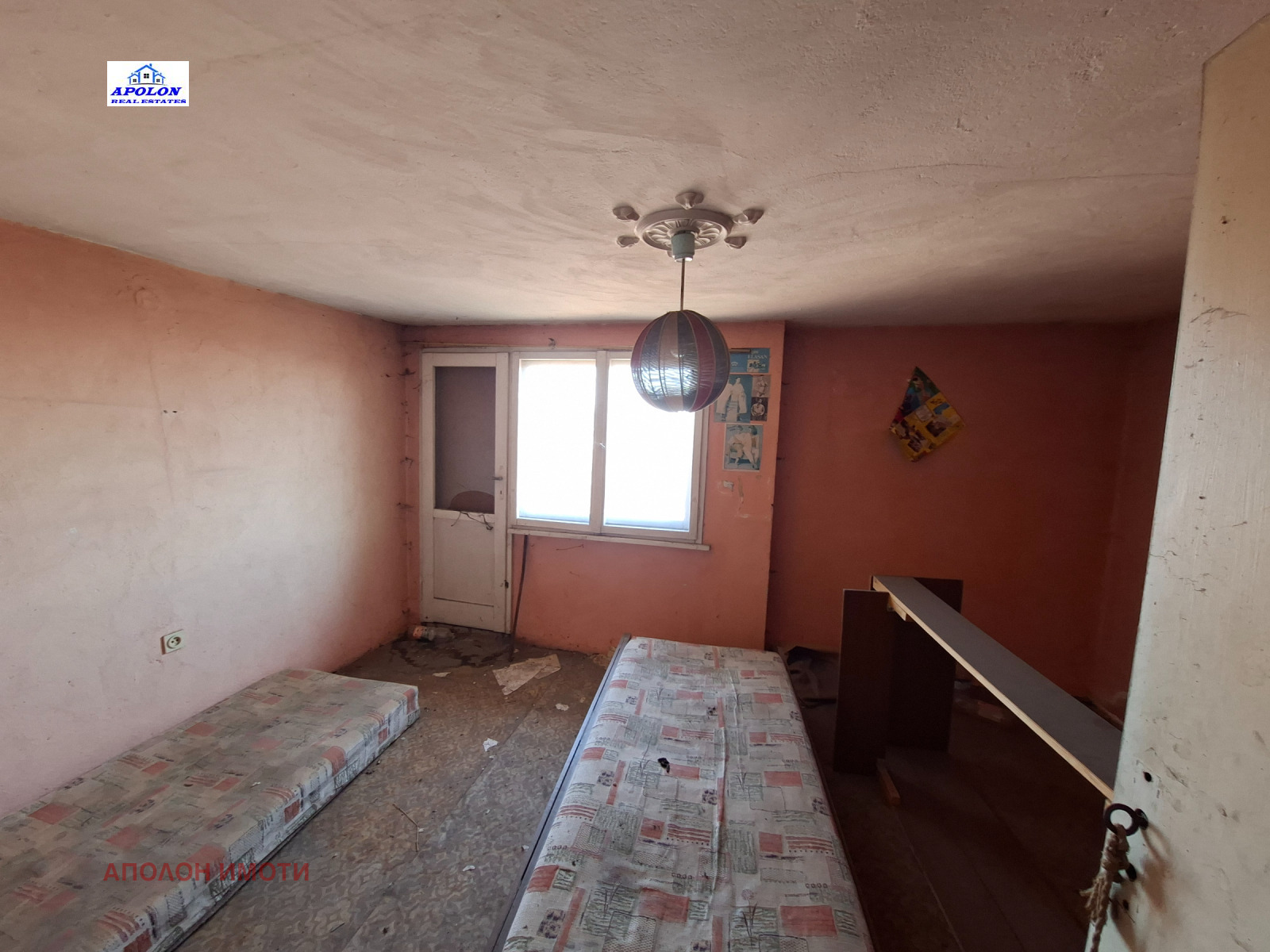 Продава КЪЩА, гр. Пещера, област Пазарджик, снимка 16 - Къщи - 55755881