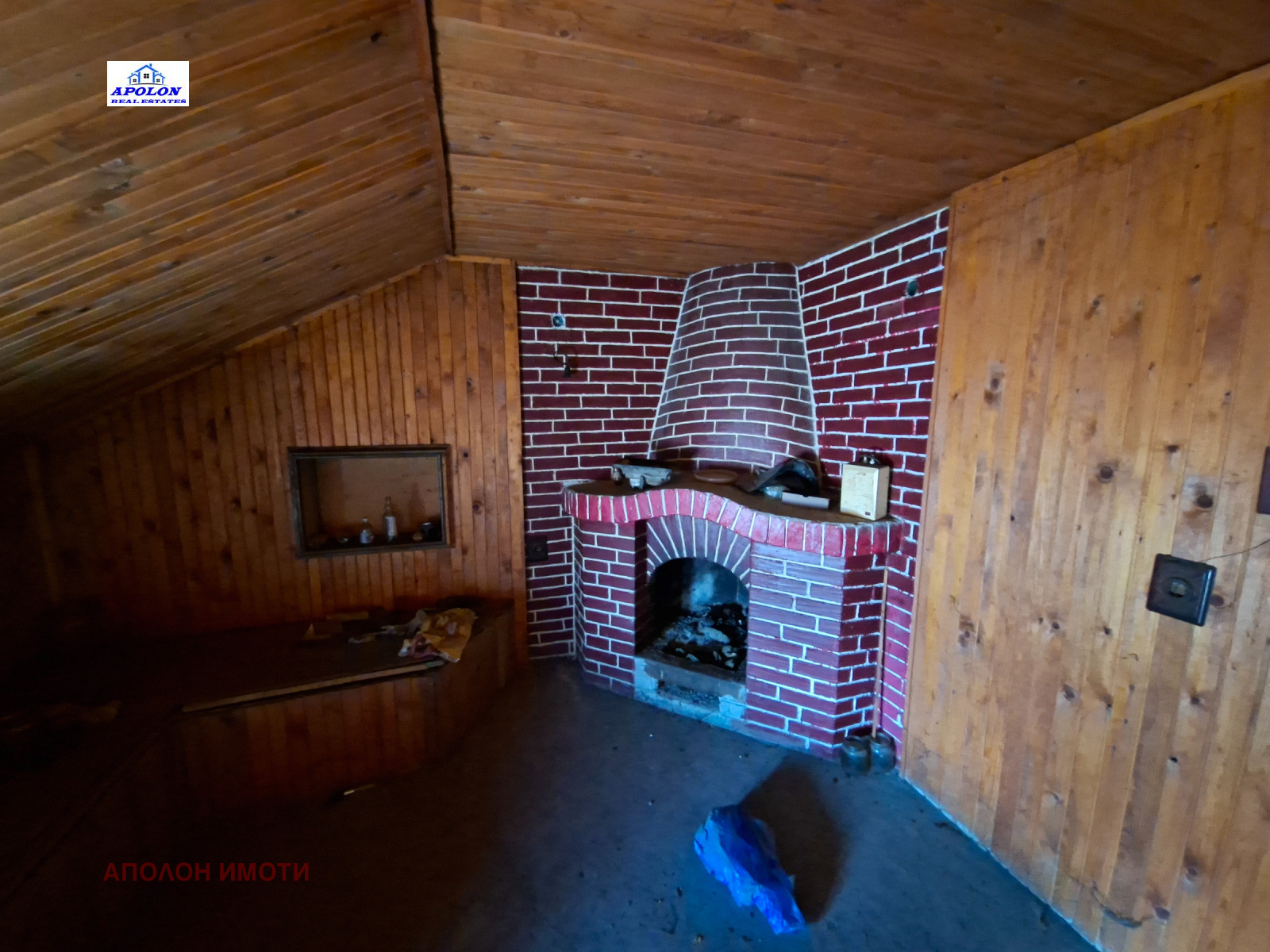 Продава КЪЩА, гр. Пещера, област Пазарджик, снимка 15 - Къщи - 55755881