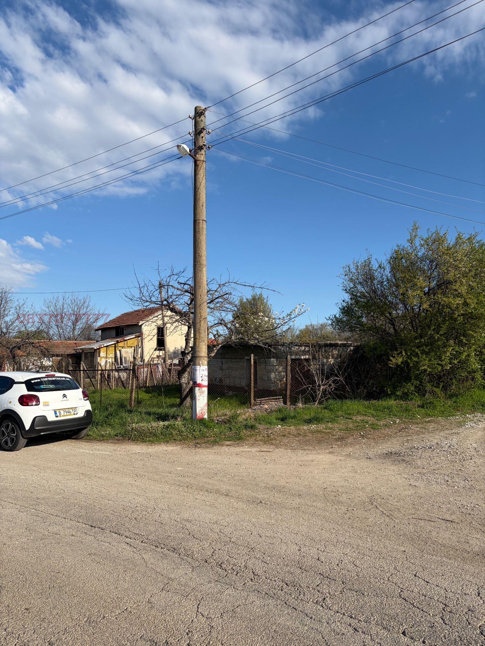 Продава ПАРЦЕЛ, с. Срацимирово, област Видин