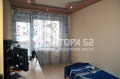 Продава 3-СТАЕН, град Варна, Зимно кино Тракия • 165000 € • 91868334 — Holmes.bg