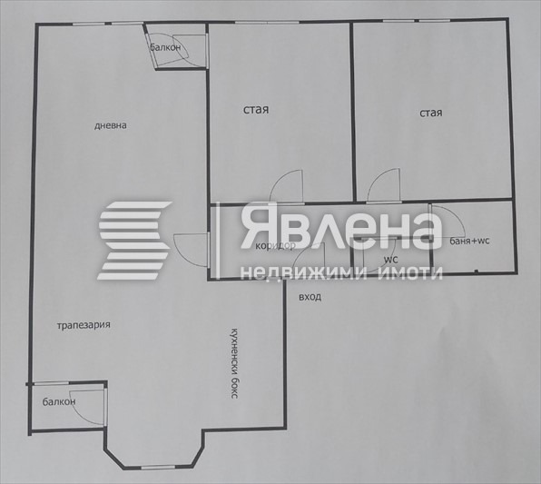 ������� 3-����� | Imot.bg � ����������� 7