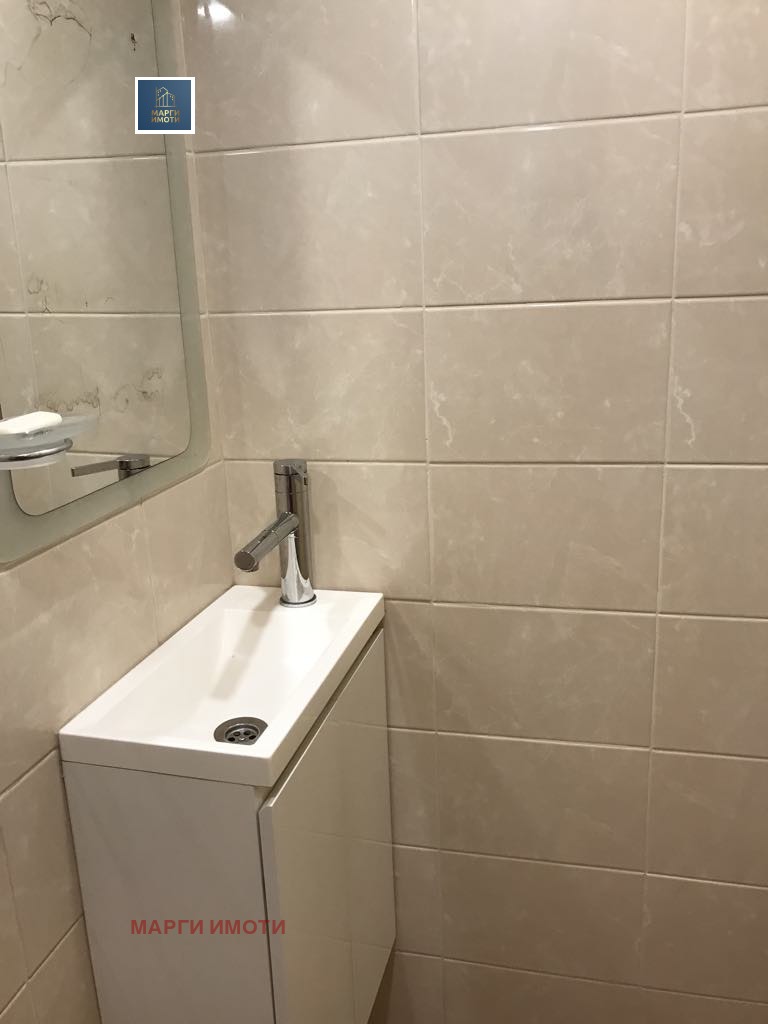 ������� 4-����� | Imot.bg � ����������� 17