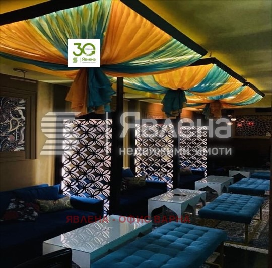 ������� ��������� | Imot.bg � ����������� 1