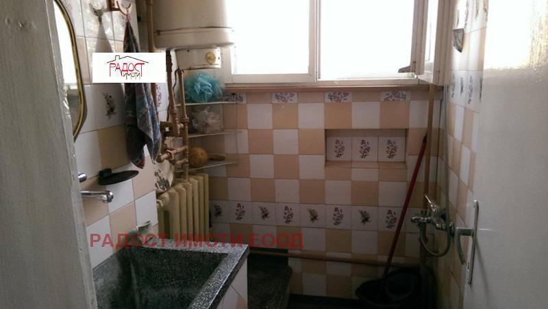 ������� ��������� �������� | Imot.bg � ����������� 13