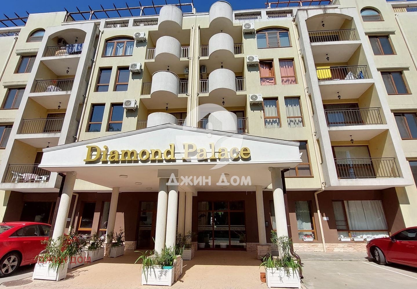 Продава 2-СТАЕН | Imot.bg — изображение 1