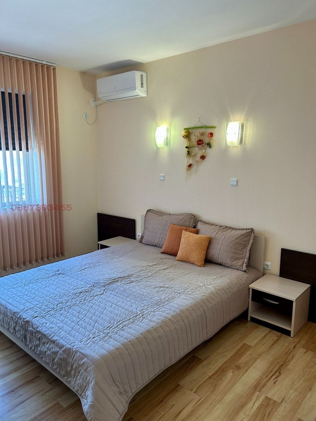 ������� 2-����� | Imot.bg � ����������� 5