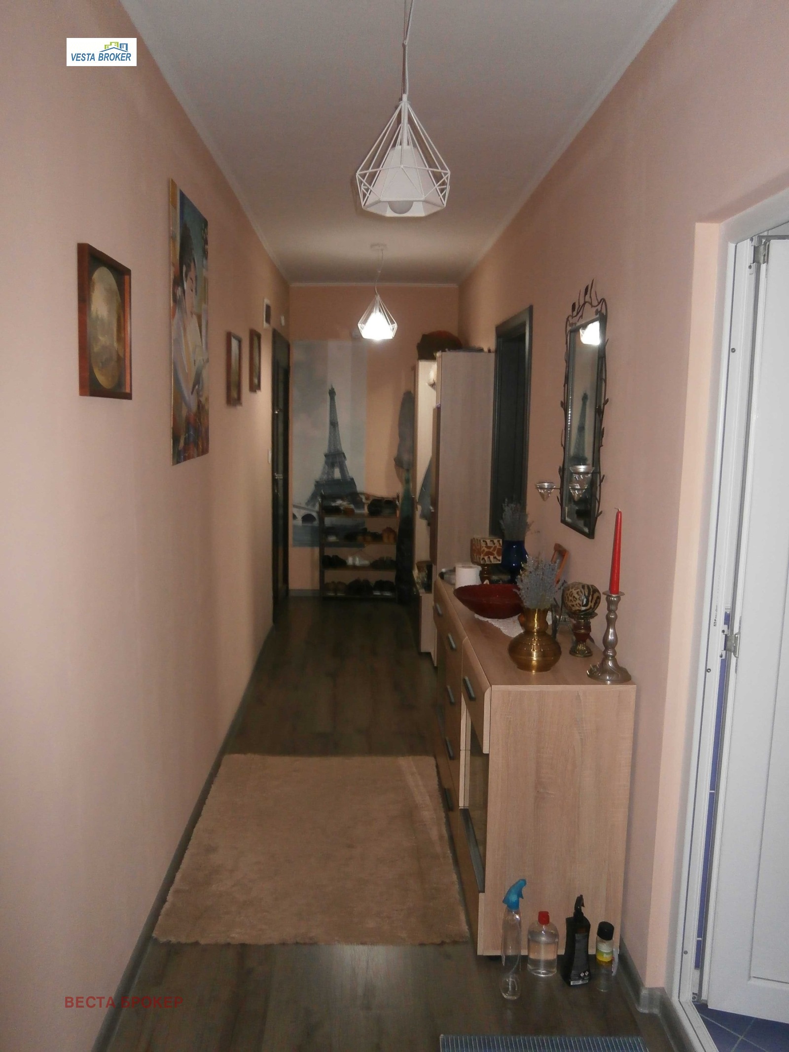 ������� 2-����� | Imot.bg � ����������� 5