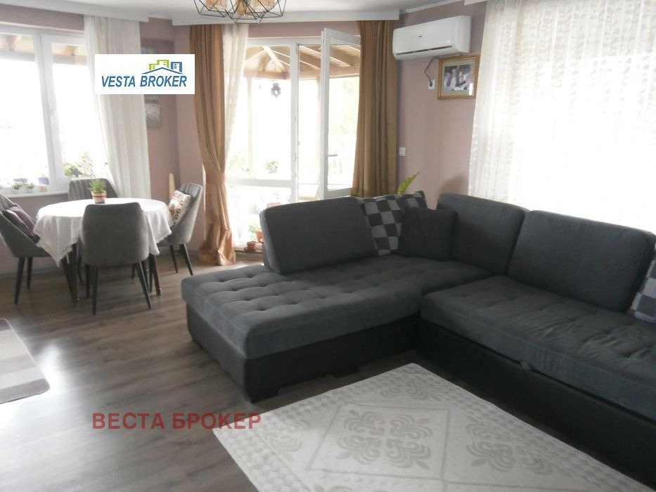 ������� 2-����� | Imot.bg � ����������� 2