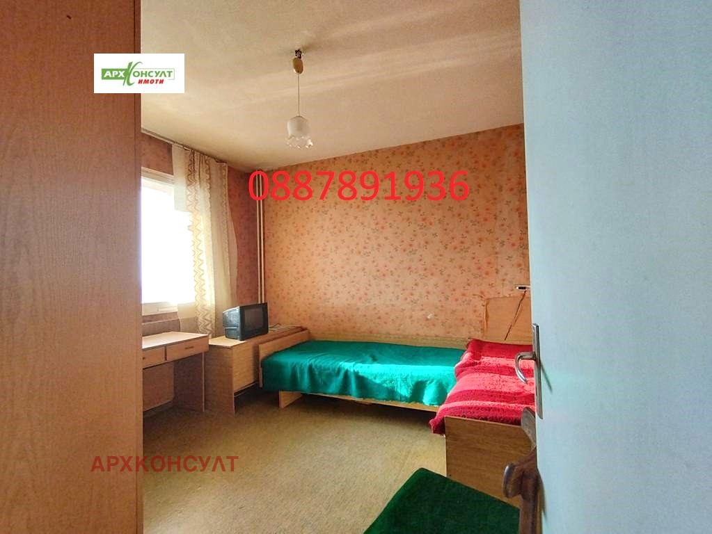 ������� 2-����� | Imot.bg � ����������� 5