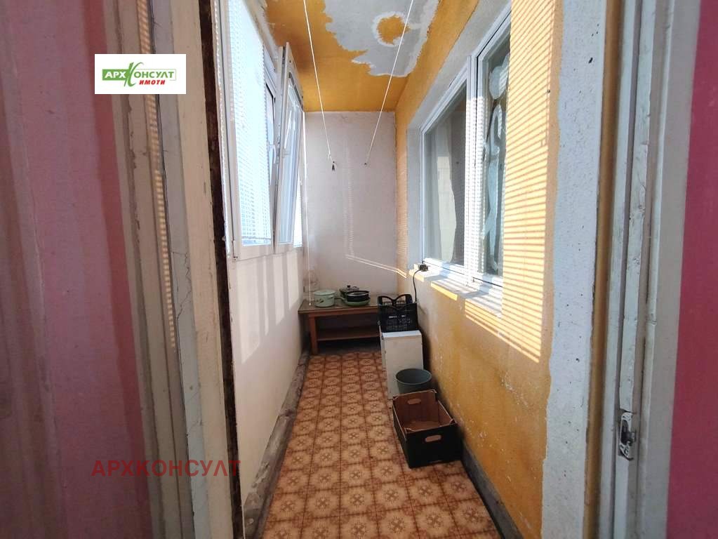 ������� 2-����� | Imot.bg � ����������� 10