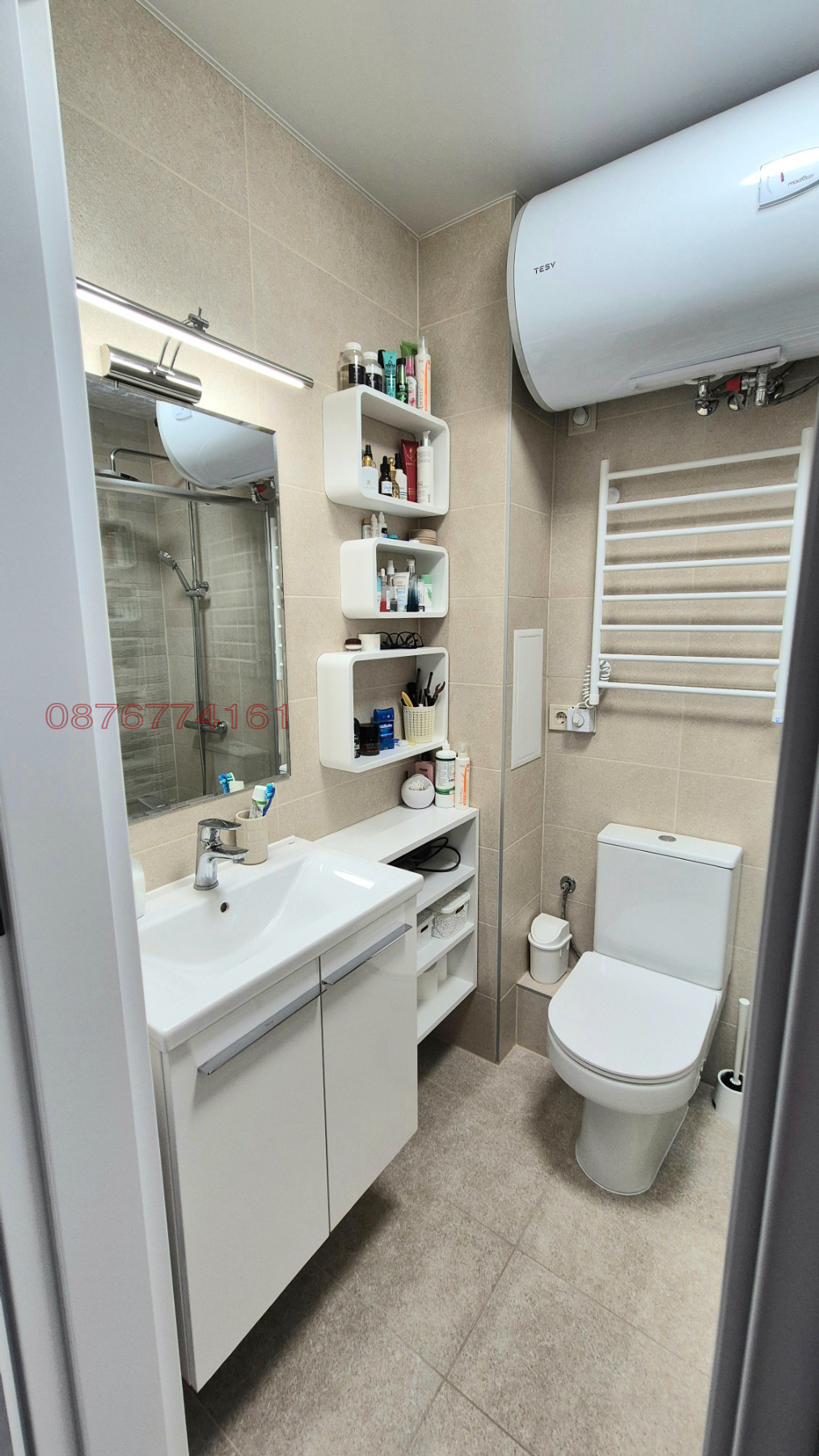 Продава 3-СТАЕН | Imot.bg — изображение 4