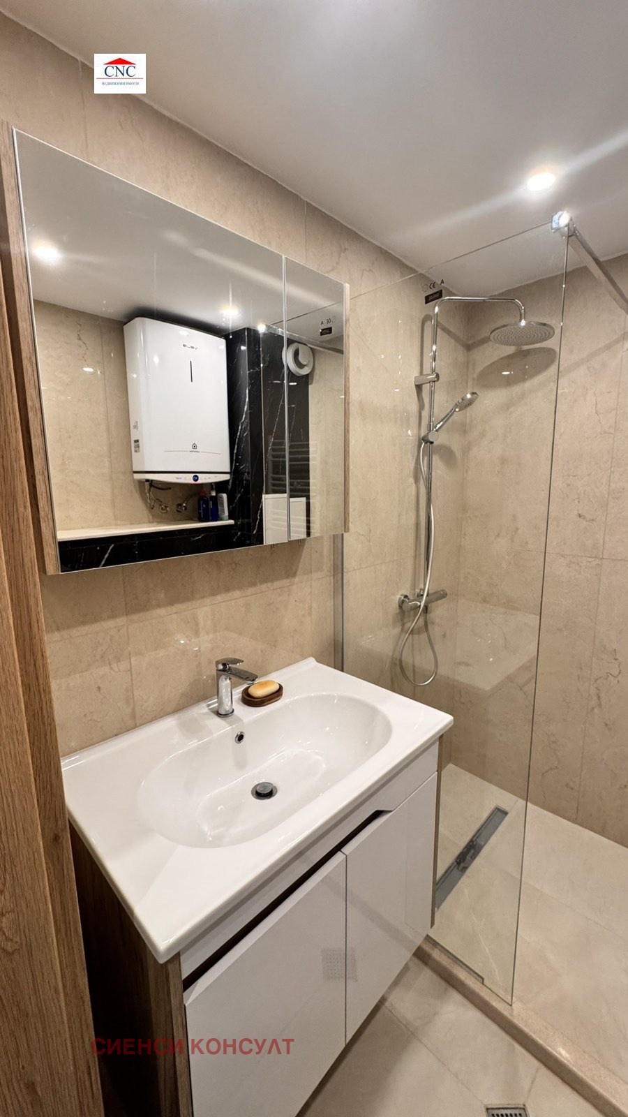 ������� 4-����� | Imot.bg � ����������� 7