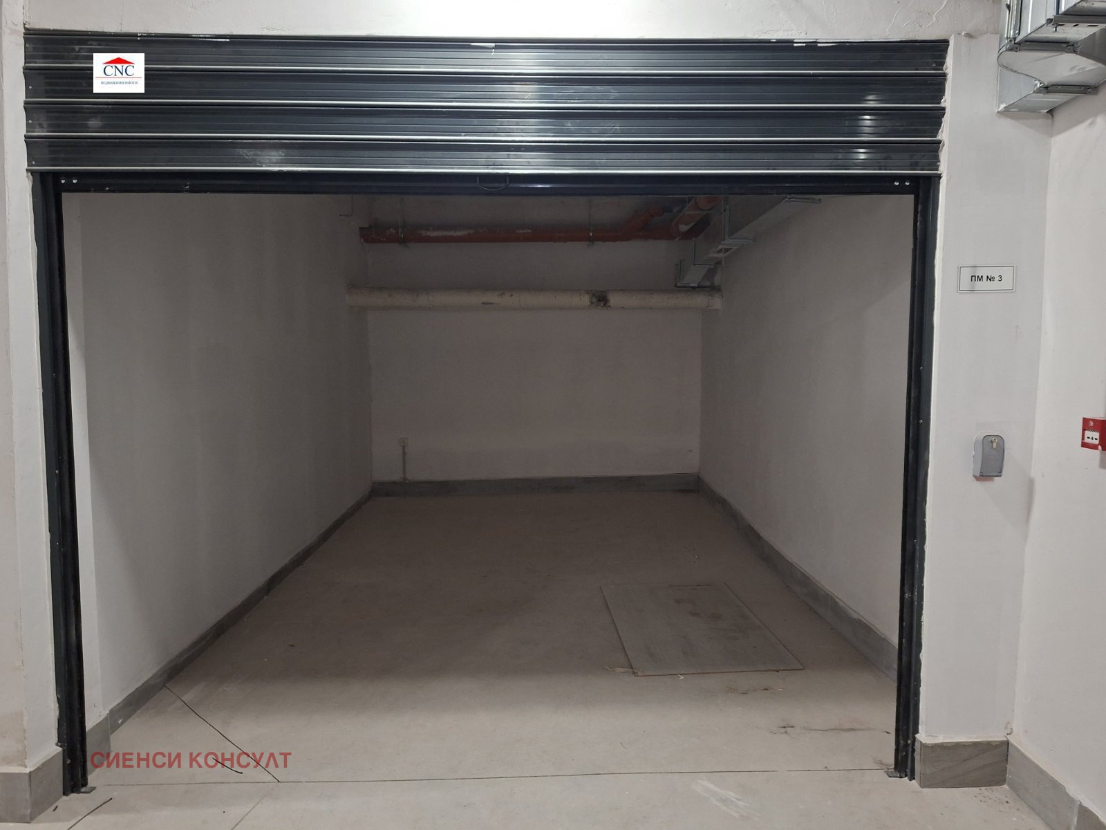 ������� 4-����� | Imot.bg � ����������� 15
