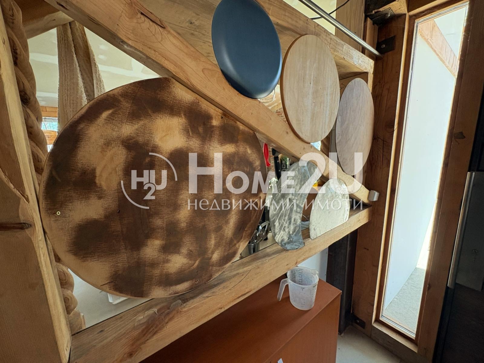 ������� ���� | Imot.bg � ����������� 10