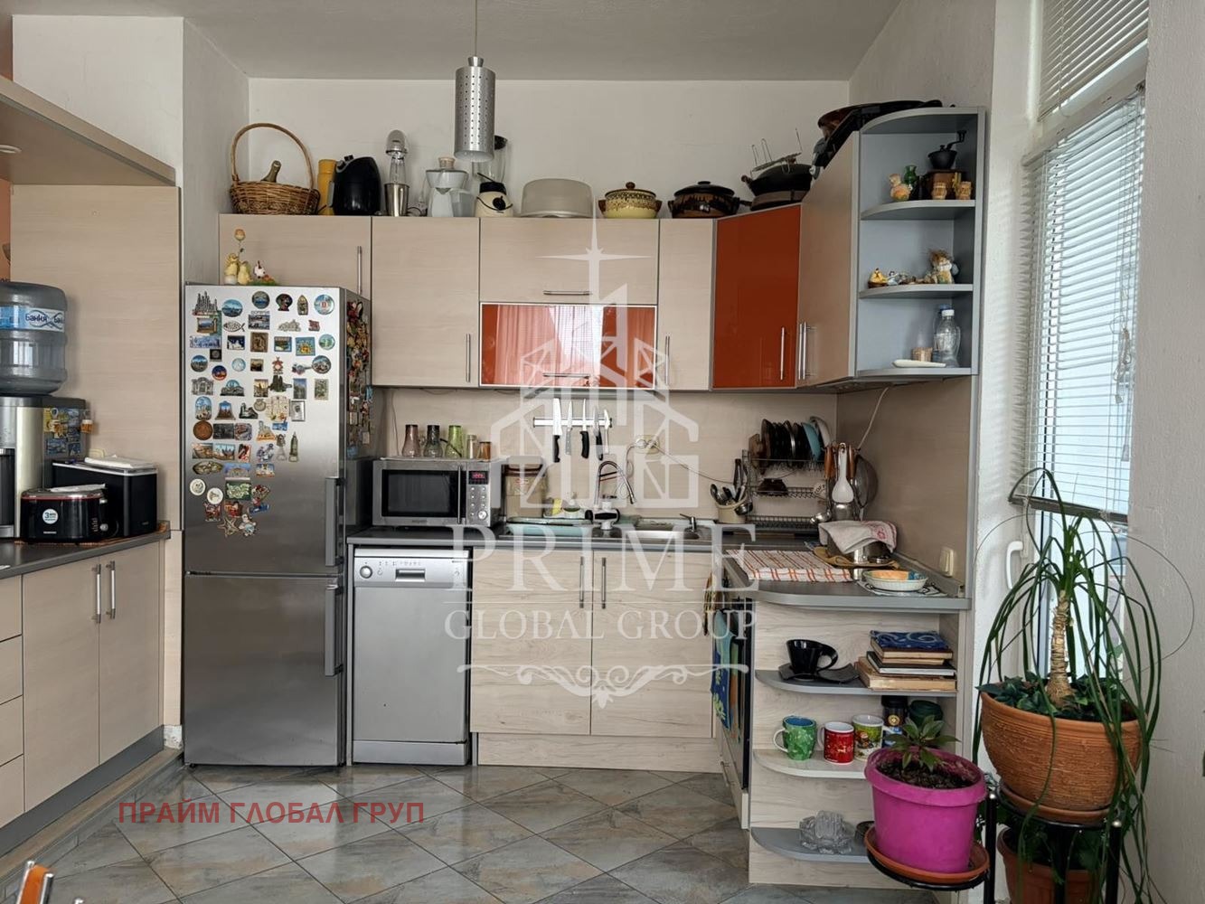 ������� ���� | Imot.bg � ����������� 5