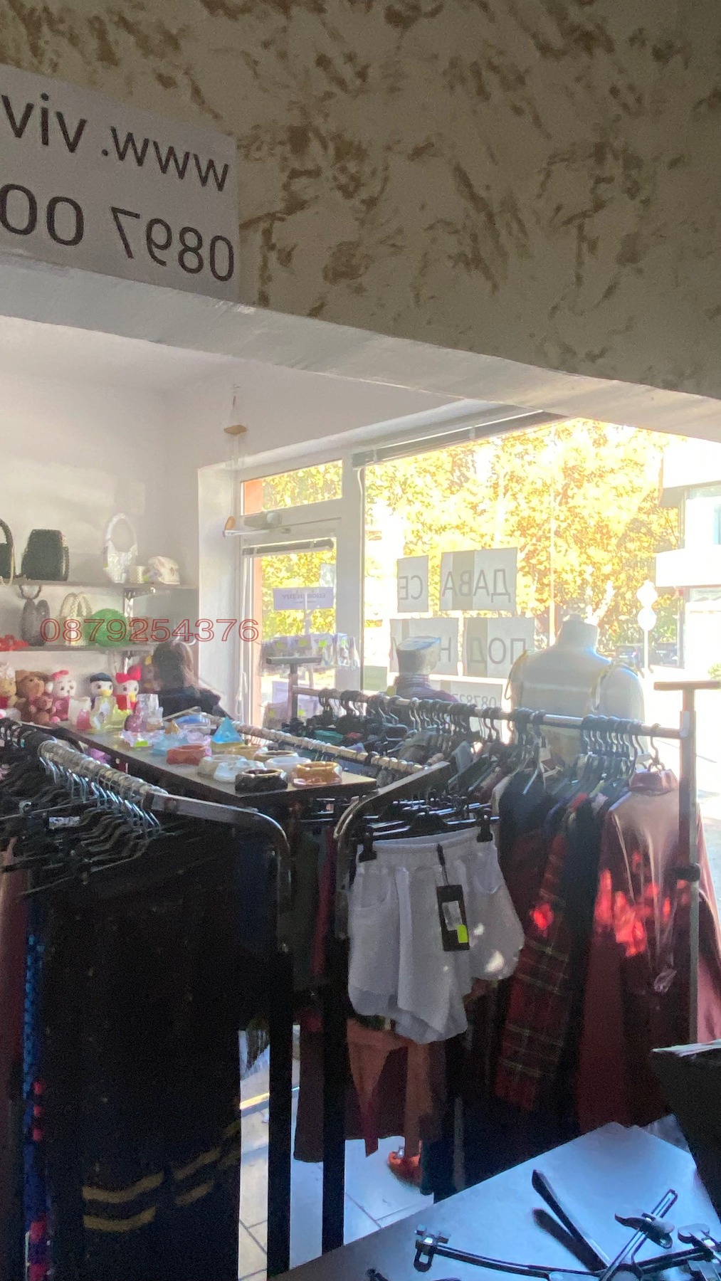 ������� ��������� �������� | Imot.bg � ����������� 4