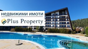  1- | Imot.bg    16