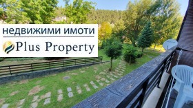  1- | Imot.bg    6