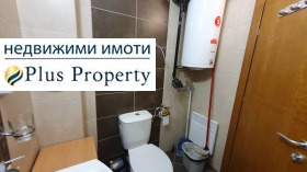  1- | Imot.bg    13