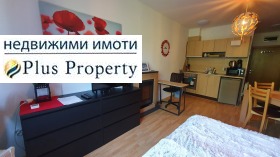  1- | Imot.bg    7