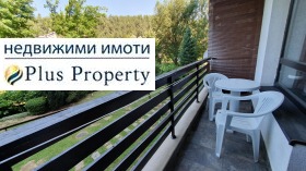  1- | Imot.bg    5