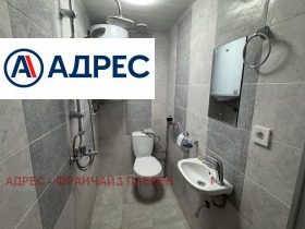 ������� 1-����� | Imot.bg � ����� ������ 2