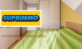 ������� 2-����� | Imot.bg � ����� ������ 6
