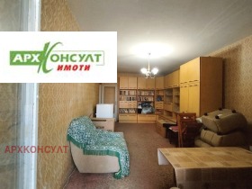 ������� 2-����� | Imot.bg � ����� ������ 2