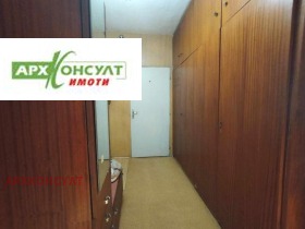 ������� 2-����� | Imot.bg � ����� ������ 8