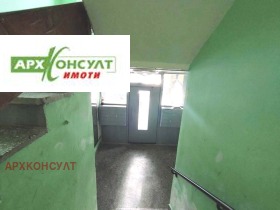 ������� 2-����� | Imot.bg � ����� ������ 12