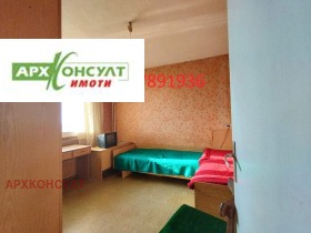 ������� 2-����� | Imot.bg � ����� ������ 5