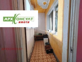 ������� 2-����� | Imot.bg � ����� ������ 10