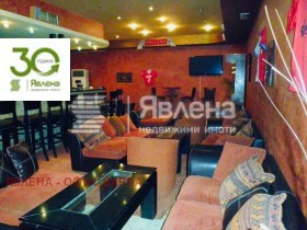 ������� ��������� | Imot.bg � ����� ������ 4