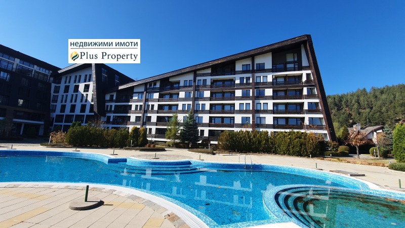 Продава  1-стаен област Благоевград , гр. Разлог , 45 кв.м | 42064296 - изображение [16]