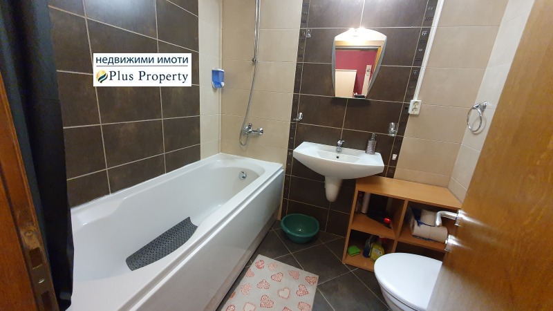 Продава  1-стаен област Благоевград , гр. Разлог , 45 кв.м | 42064296 - изображение [12]