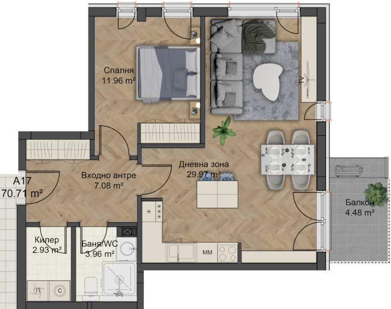 Zu verkaufen  1 Schlafzimmer Plowdiw , Ostromila , 87 qm | 69379374