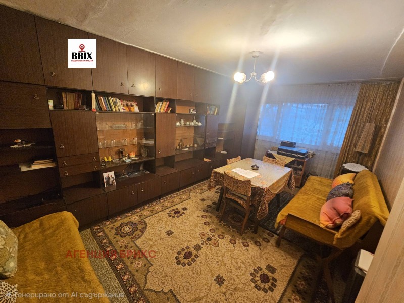 Продава 2-СТАЕН, гр. Русе, Здравец