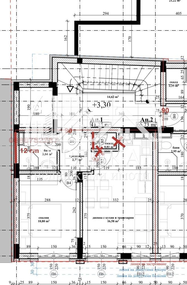 Продава 2-СТАЕН, гр. София, Банишора, снимка 2 - Апартаменти - 54076464