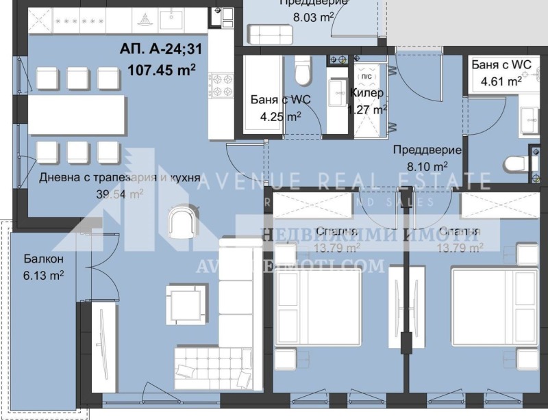 Myytävänä  2 makuuhuonetta Plovdiv , Zapaden , 1450 neliömetriä | 13361323 - kuva [2]