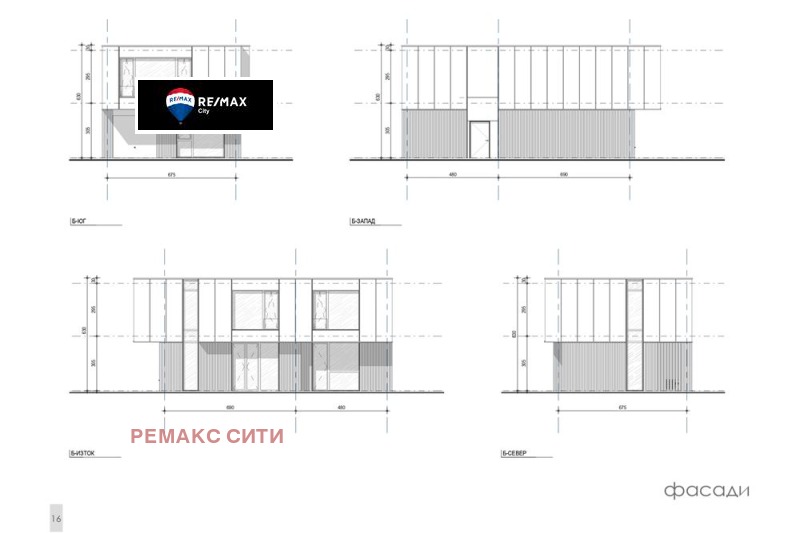 Na prodej  Dům oblast Sofia , Novi chan , 177 m2 | 80919433 - obraz [11]