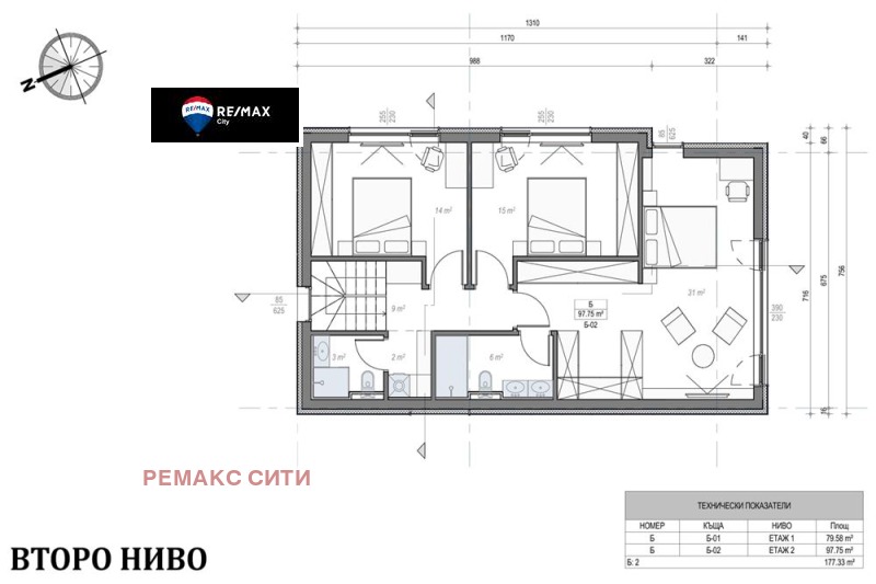 Na prodej  Dům oblast Sofia , Novi chan , 177 m2 | 80919433 - obraz [8]