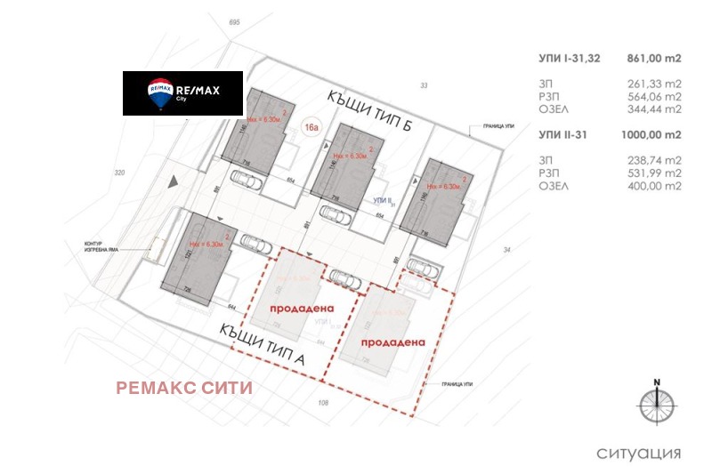 Na prodej  Dům oblast Sofia , Novi chan , 177 m2 | 80919433 - obraz [9]