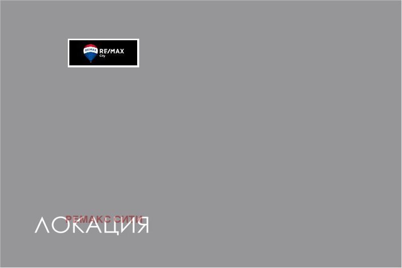 Na prodej  Dům oblast Sofia , Novi chan , 177 m2 | 80919433 - obraz [4]