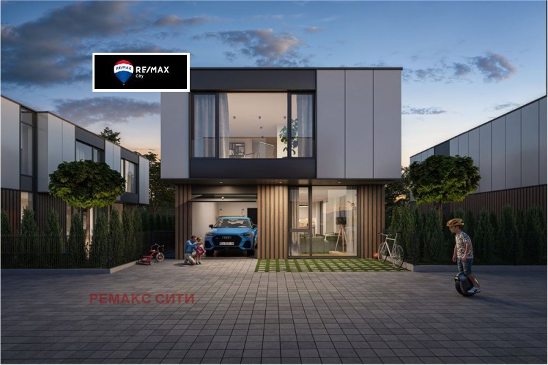 Na prodej  Dům oblast Sofia , Novi chan , 177 m2 | 80919433 - obraz [3]